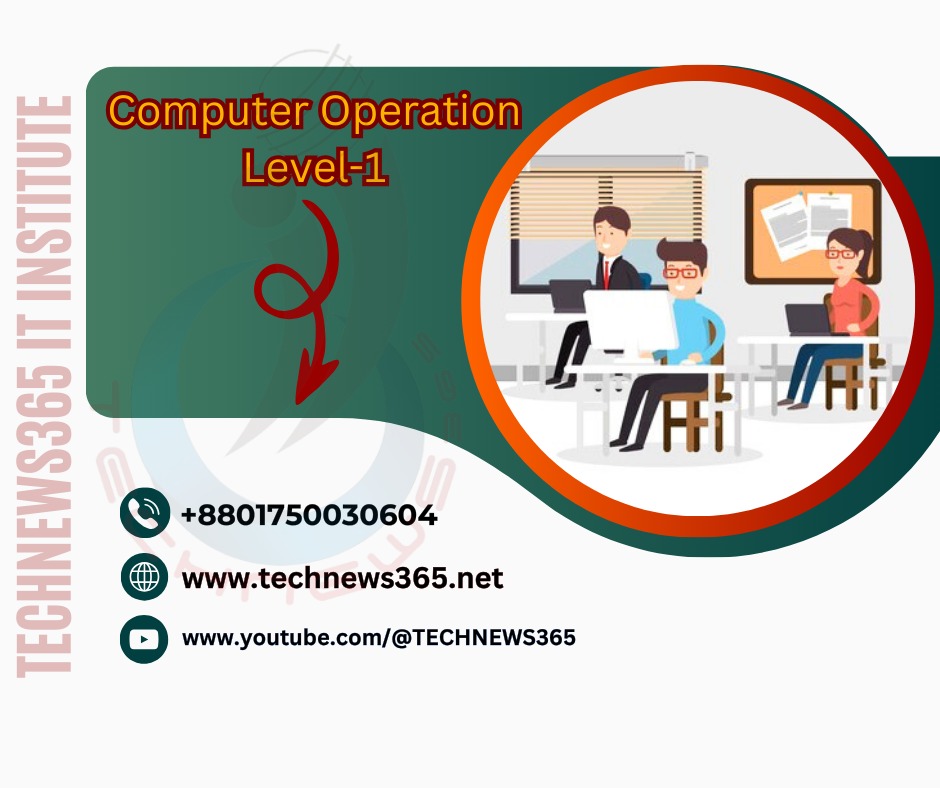 Computer Operation Level-1